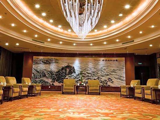 Xiangshan Harbour International Hotel