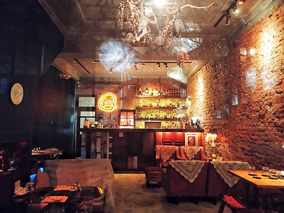GOIN Old House & Bar