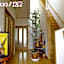 Nikko Stay House Arai