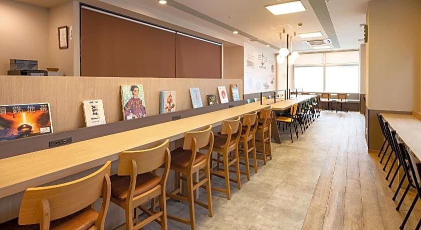 Comfort Hotel Kure