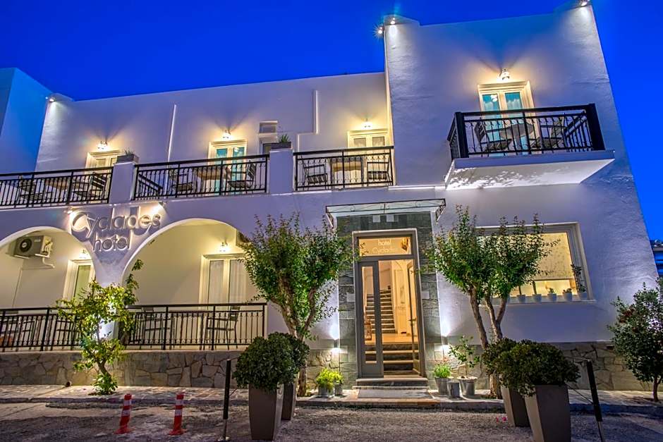Hotel Cyclades — 31 fotoğraftan 1. fotoğraf