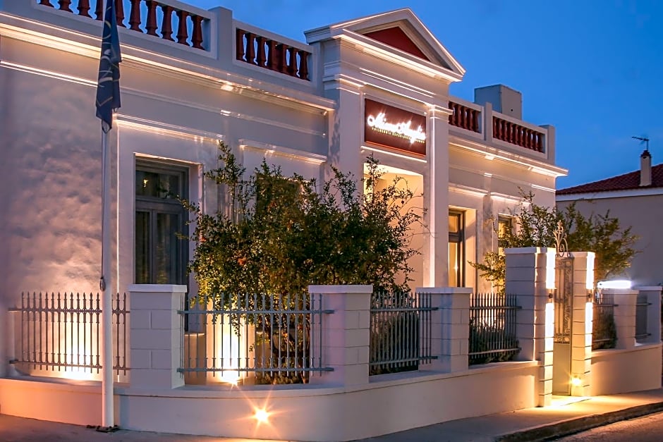 Micra Anglia Boutique Hotel & Spa