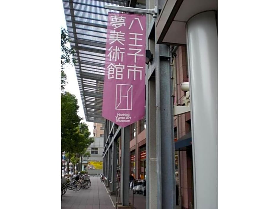 Hachioji Sky Hotel - Vacation STAY 08524v