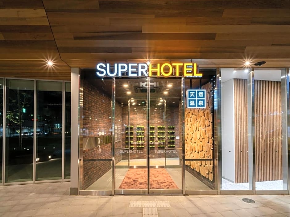 Super Hotel Kakogawa Ekimae