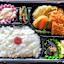 Omura Station Hotel