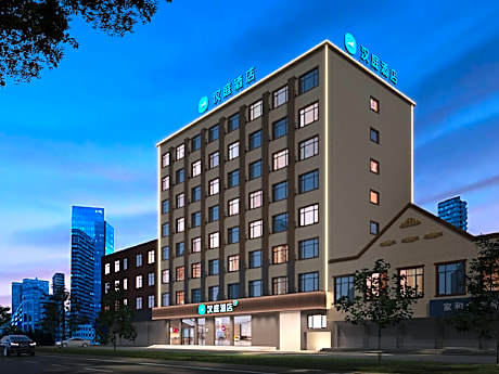 Hanting Hotel Nanyang Town Pingshi Temple Jianshe Avenue