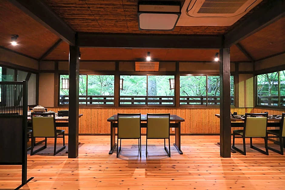 Momijiya Bekkan Kawa No Iori Ryokan