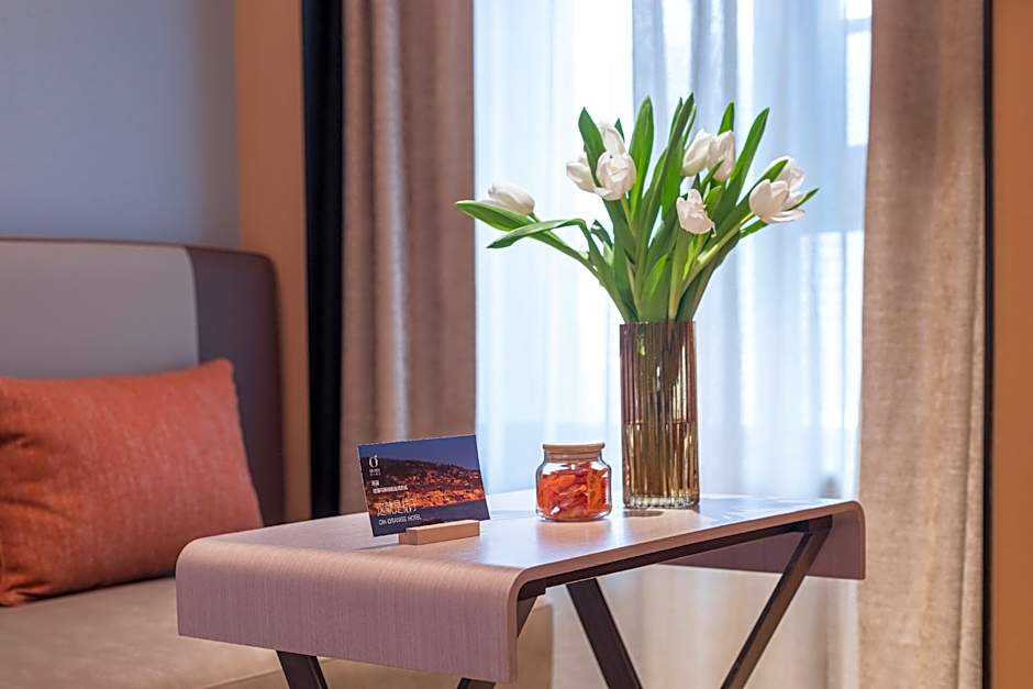 Orange Hotel Nantong Yuanrong Plaza