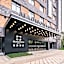 Ningbo Mansen Hotel (Outlets Yushe International Airport)