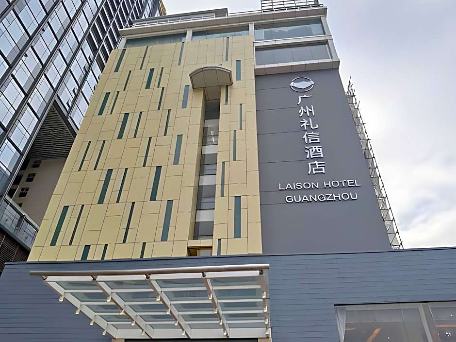 Lixin Hotel (Guangzhou East Railway Station)