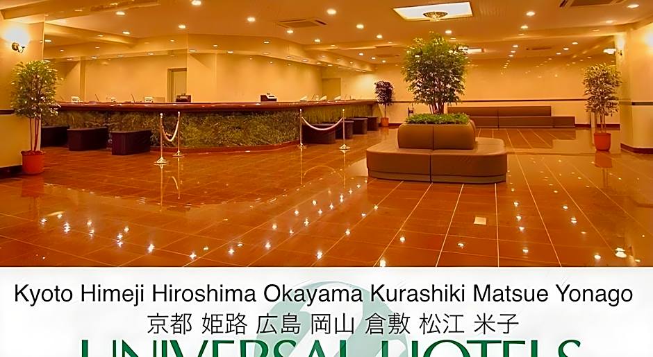 Okayama Ekimae Universal Hotel