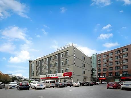 Deep Sleep Hotel Xuzhou High-Speed Railway Station Zhenxing Avenue