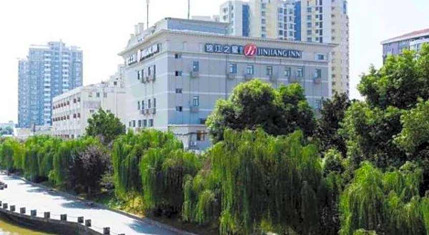 Jinjiang Inn Select Nanjing Hanzhongmen