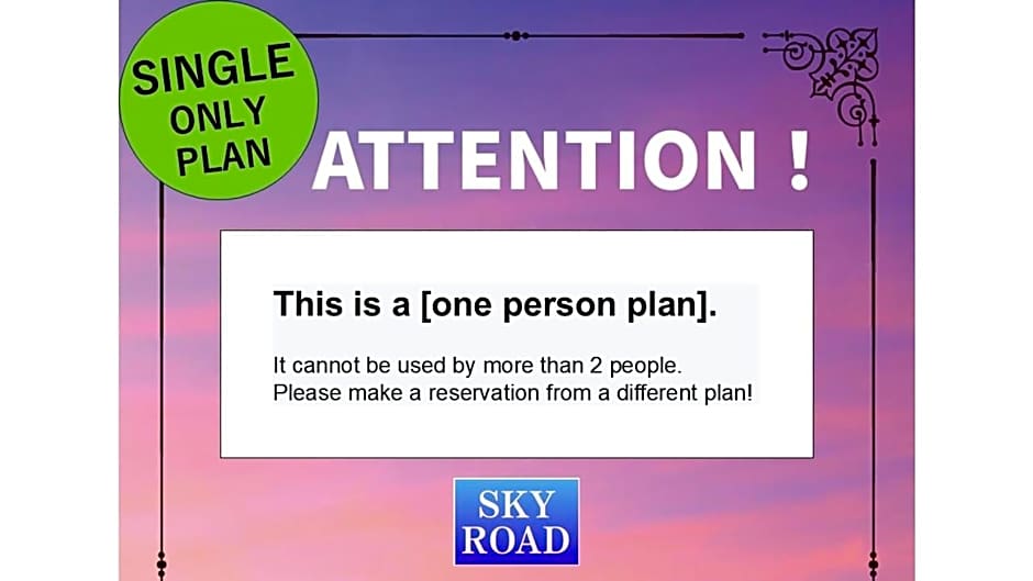 SKYROAD Adult Only