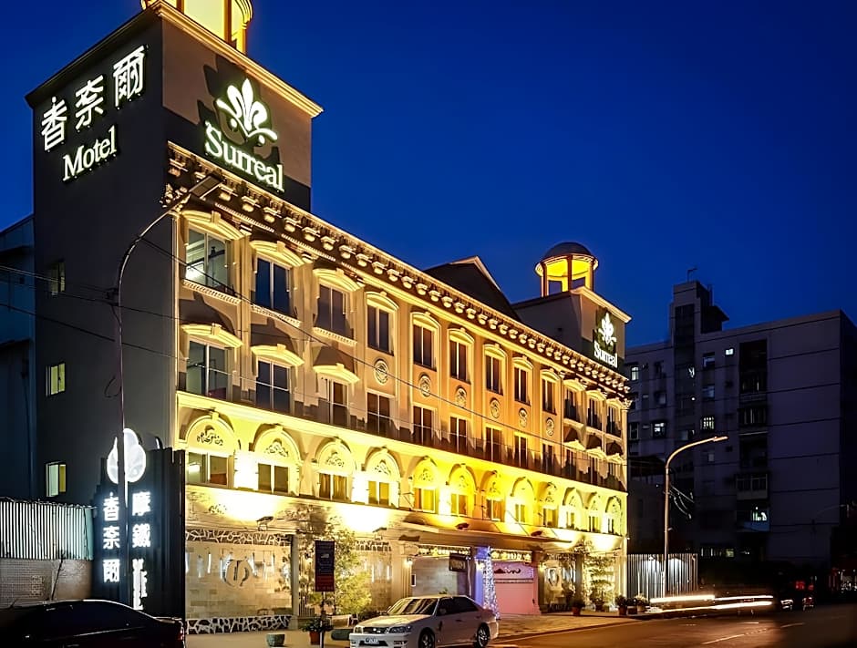surreal motel