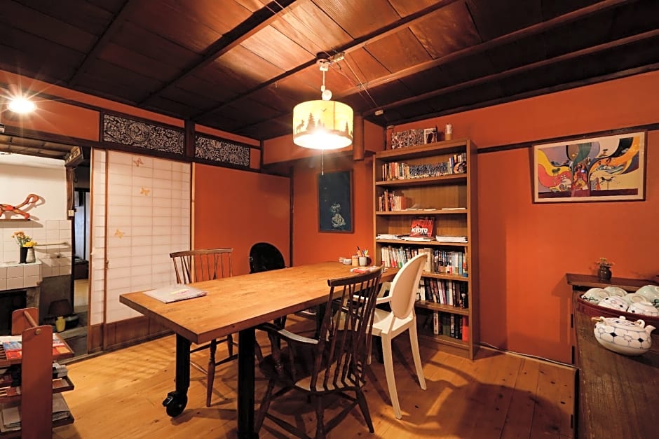 Guesthouse & Salon Tsukito