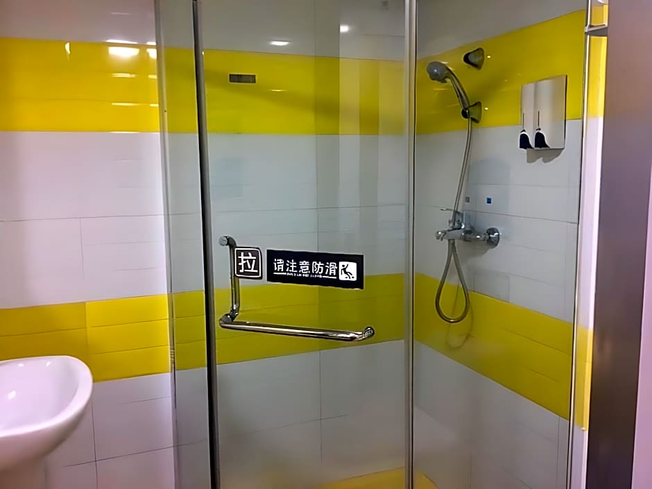 7 Days Inn Foshan Beijiao Meidi Center Nanchang Road