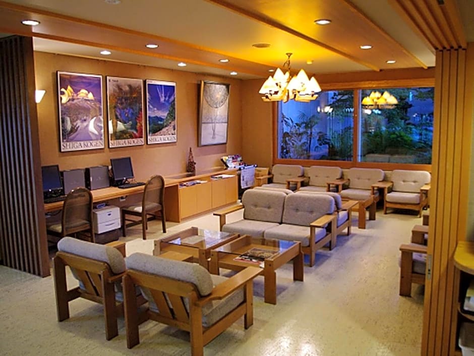 Club Wyndham Shirakabaso Shigakogen
