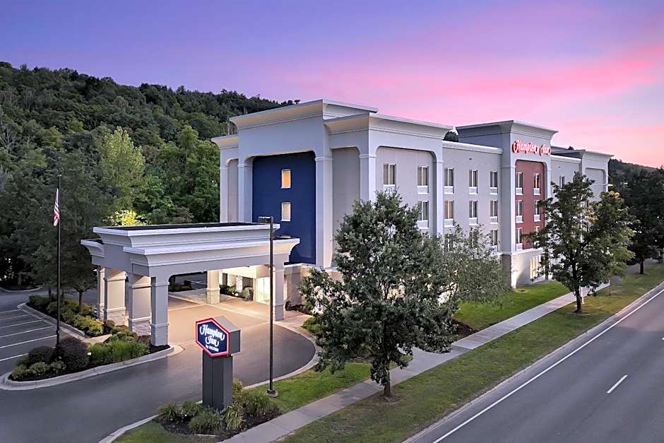 Zdjęcie 1 z 37 — Hampton Inn By Hilton Ithaca