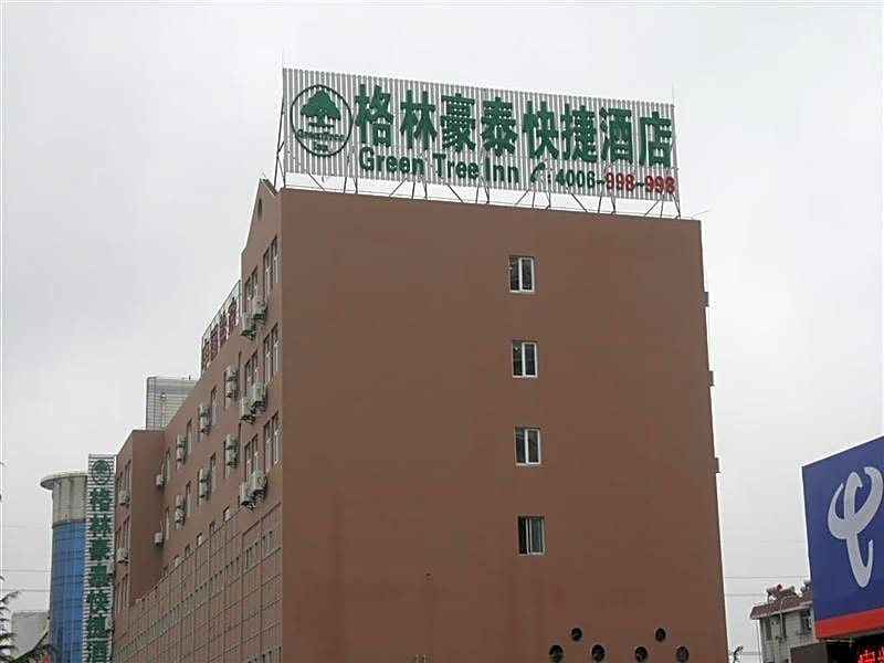 Greentree Inn Nantong Haian Kaifa District Express Hotel