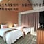 Yoai Hotel
