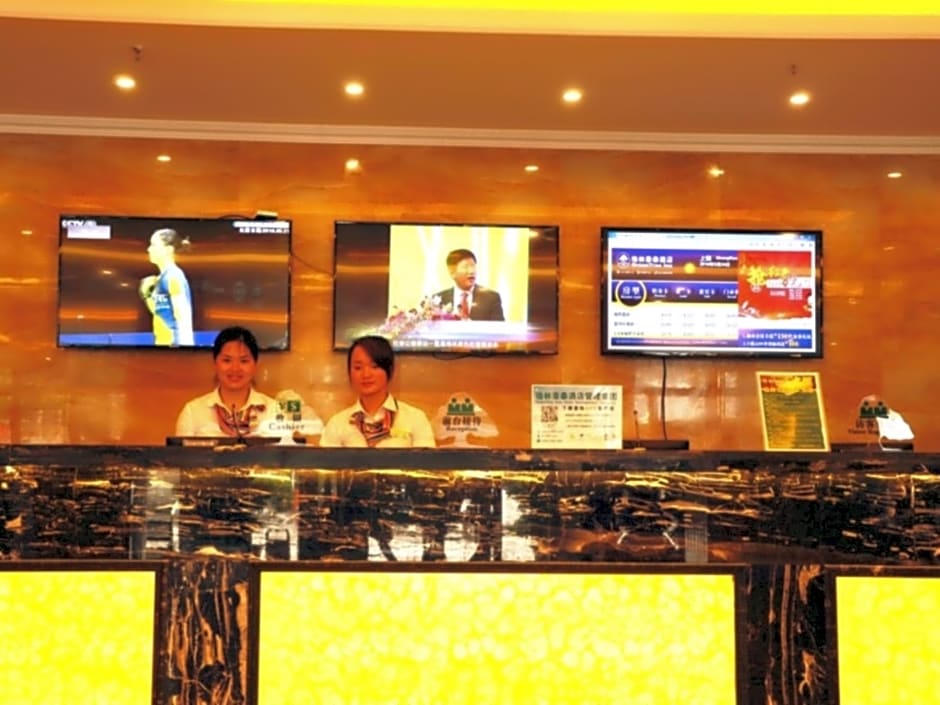 GreenTree Inn Jiangxi Shangrao Qianshan Ehu Avenue Express Hotel