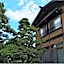 Oyado Tsukamoto Sou