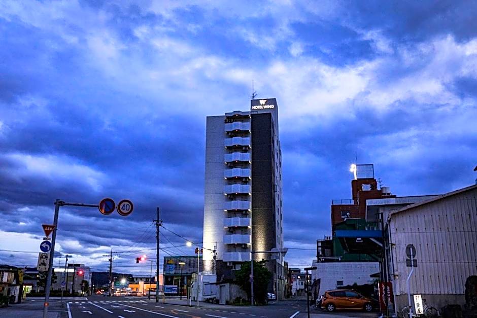 Hotel Wing International Kumamoto-Yatsushiro