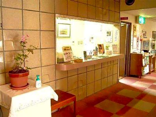 Hotel New Mifuku