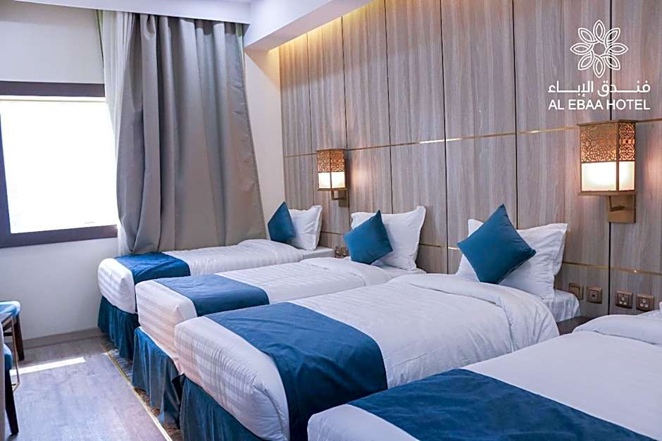 Al Ebaa Hotel Makkah 