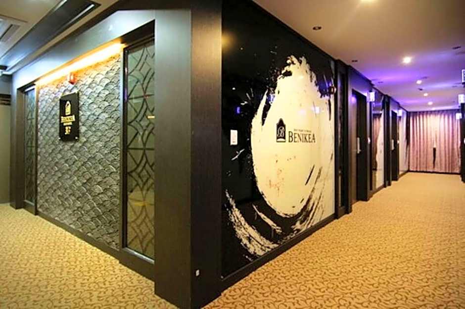 Benikea Ariul Hotel