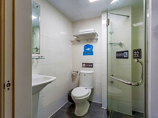 7Days Inn Guangzhou Keyun Road – Guangzhou (Canton), IA