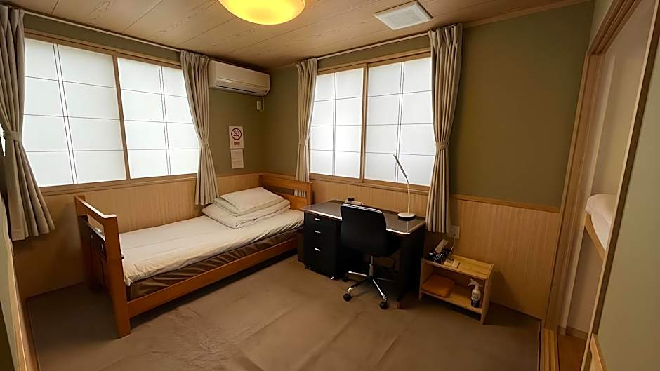 GuestHouse Guu