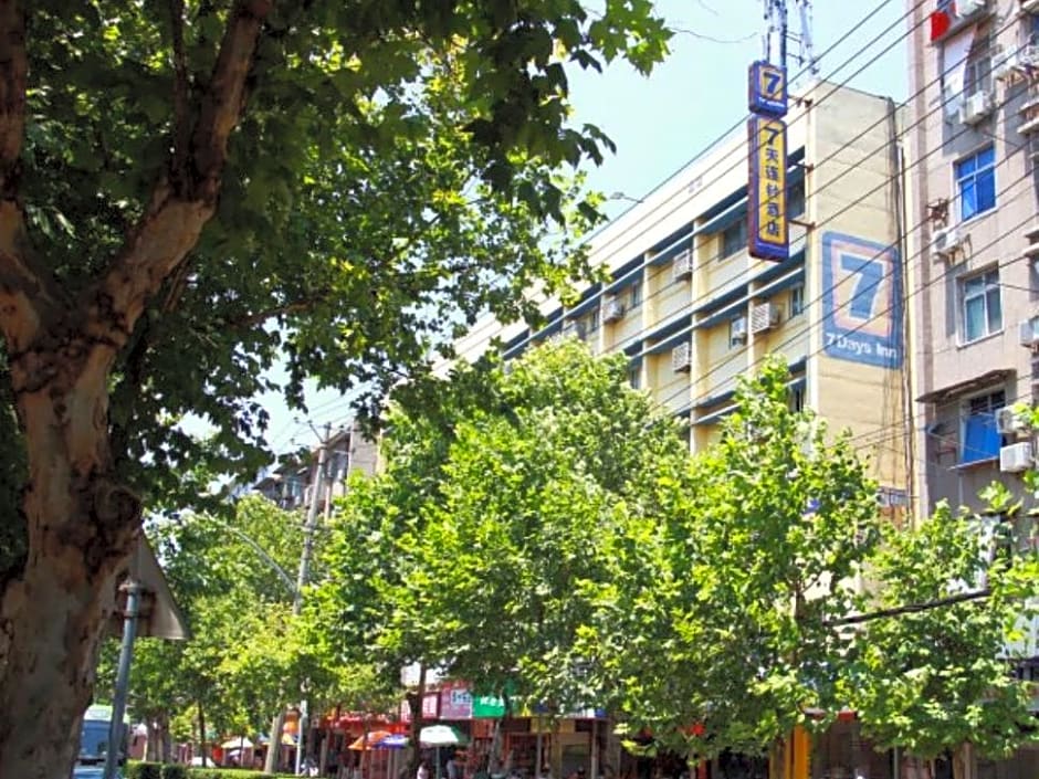 7 Days Inn Wuhan Qingnian Road Subway Station Hang