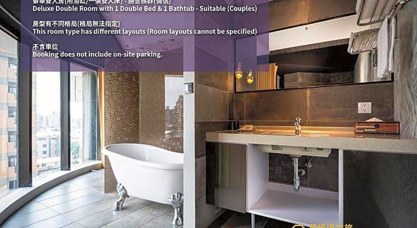 Calligraphy Greenway Hotel