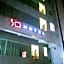 So Hotel