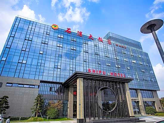 Shipu Hotel (Ningbo Science and Technology Innovation Center, Wisdom Park)