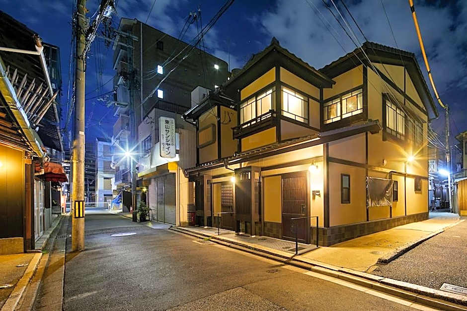 Eigetsu West East