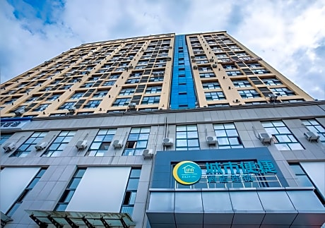 City Comfort Inn Yichang Dongshan Three Gorges University Shuiyuecheng