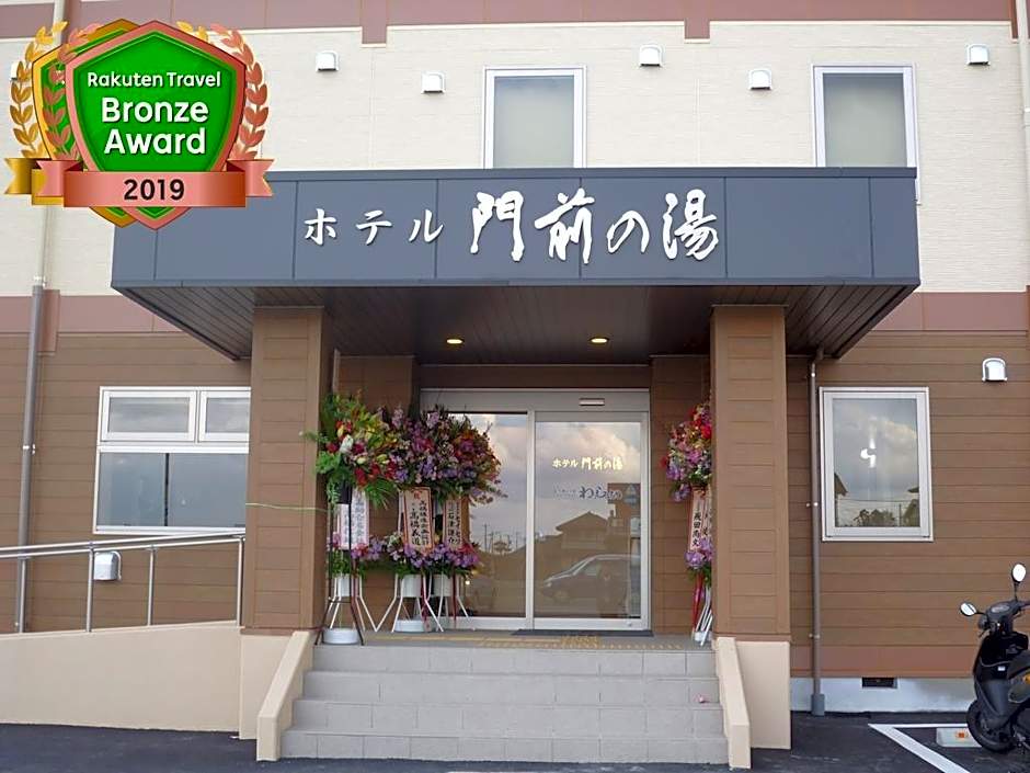 Hotel Monzen No Yu