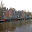 Romantic Jordaan Canalsuite near Anne Frank House