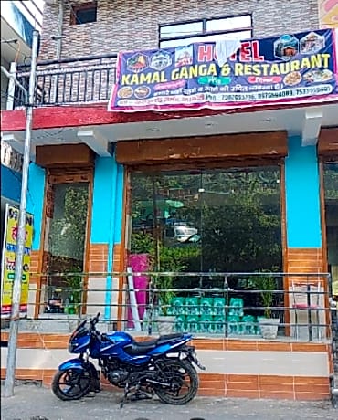 Hotel Kamal Ganga & Restaurant