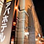 APA Hotel MatsuyamaJyo-Nishi