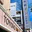 Toyoko Inn Nagasaki Ekimae