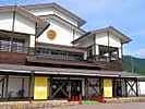 Takenaka