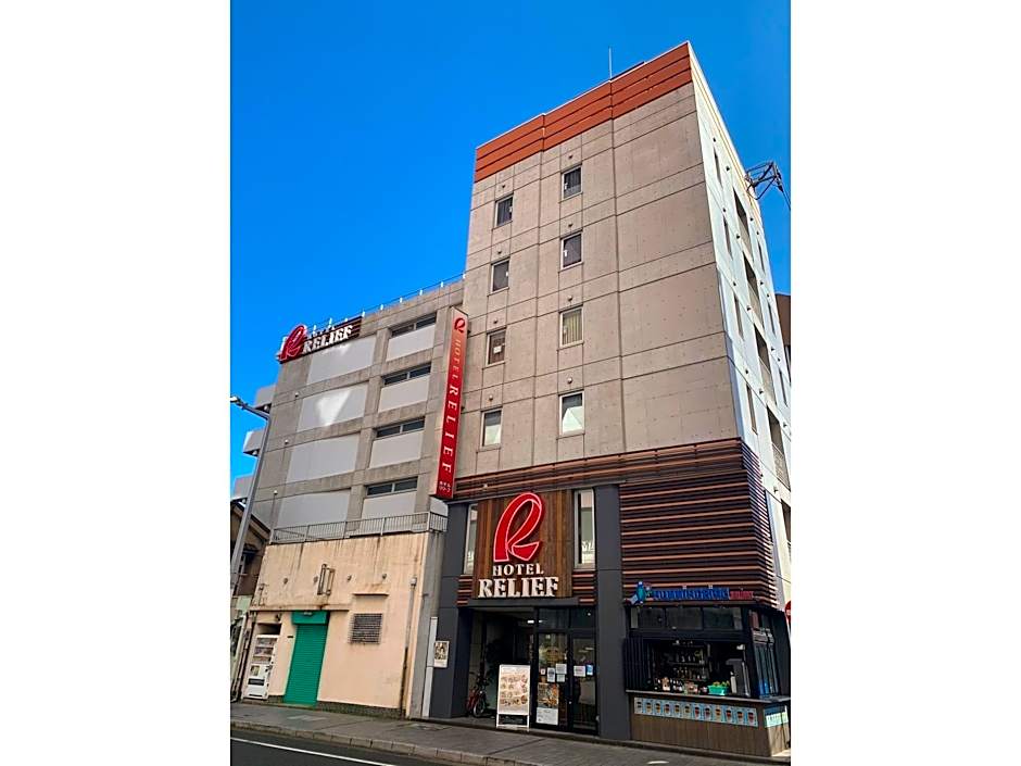 Hotel Relief Kokura Station