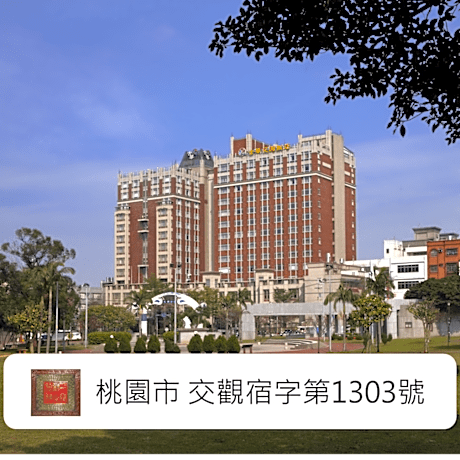 Kuva Chateau Hotel