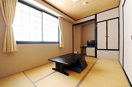Japanese-Style Twin Room - Smoking