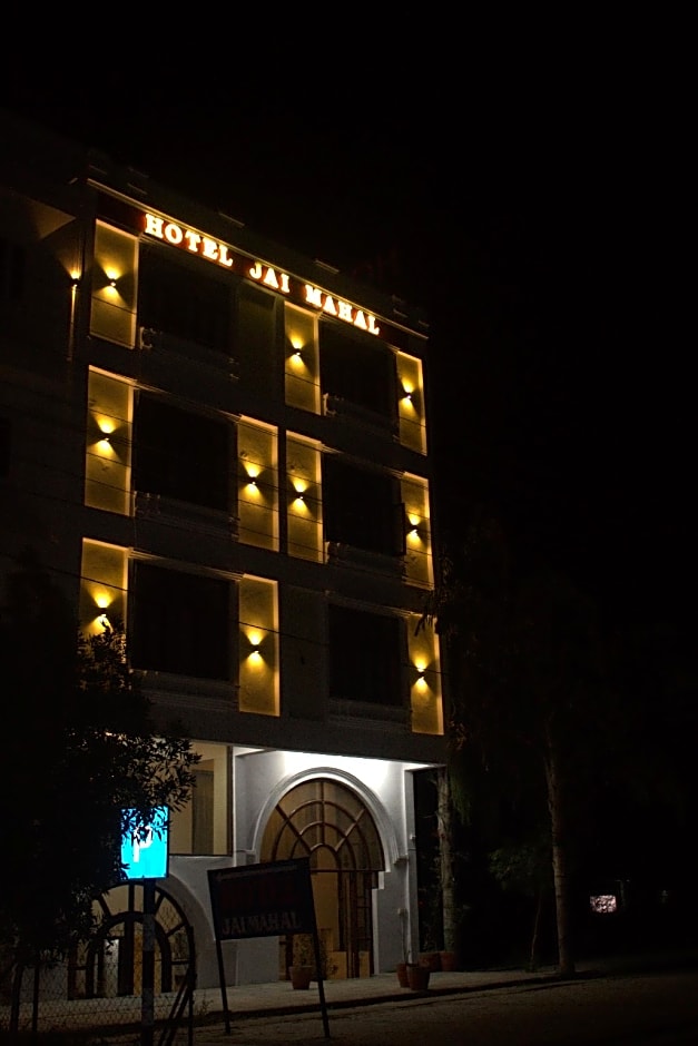 Hotel Jai Mahal - A Unit of Sada Shiv