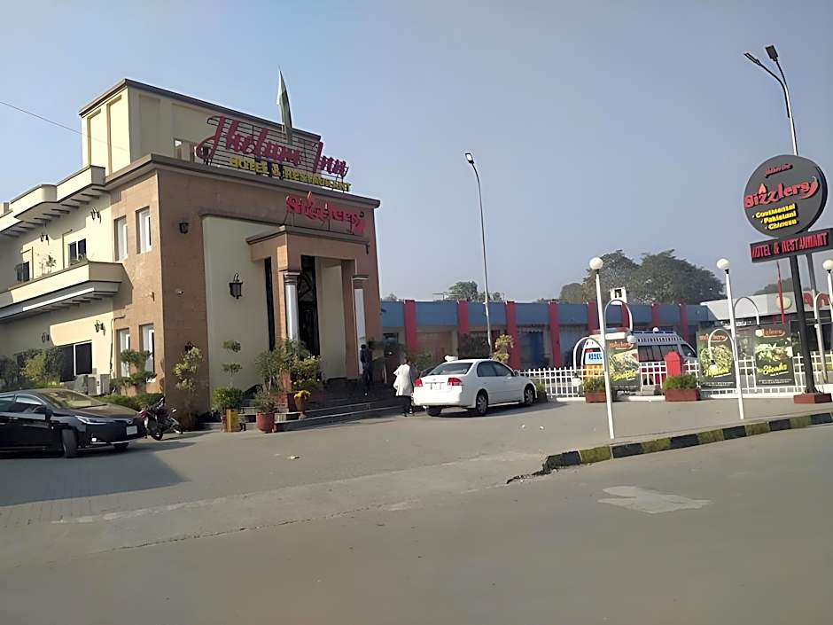 Jhelum Inn Hotel Jhelum